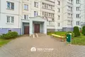 Apartamento 1 habitación 45 m² Minsk, Belarús