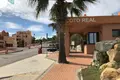 Appartement 2 chambres 125 m² Helechosa de los Montes, Espagne