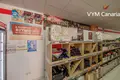 Wohnung 1 Schlafzimmer 148 m² Miraverde, Spanien