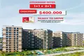 Complexe résidentiel Apartments near the business district Basın Ekspres.