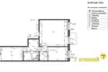 Apartamento 70 m² Minsk, Belarús
