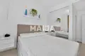 Apartment  Urbanizacion Dona Pepa, Spain