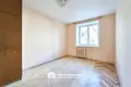 Квартира 2 комнаты 45 м² Минск, Беларусь