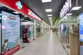 Office 14 750 m² in Moscow, Russia