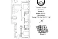 2 bedroom apartment 98 m² San Javier, Spain