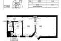 2 room apartment 68 m² Poznan, Poland