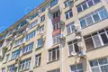 Apartamento 1 habitación 45 m² Evenkiysky Rayon, Rusia