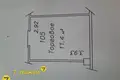 Коммерческое помещение 11 м² Минск, Беларусь