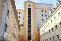 Office 465 m² in Moscow, Russia