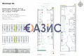 Mieszkanie 3 pokoi 84 m² Sweti Włas, Bułgaria