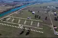 Земельные участки  Подгорица, Черногория