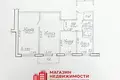 Apartamento 3 habitaciones 59 m² Grodno, Belarús