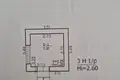 Коммерческое помещение 98 м² Kebliskiai, Литва