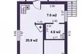 Haus 135 m² Bialarucki sielski Saviet, Belarus