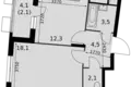 Apartamento 1 habitación 43 m² Razvilka, Rusia