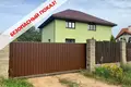 Dom wolnostojący 187 m² Kalodziscanski sielski Saviet, Białoruś
