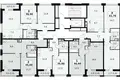 Apartamento 2 habitaciones 41 m² Vnukovo, Rusia