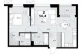 Apartamento 2 habitaciones 56 m² Kommunarka, Rusia
