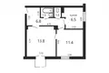 Apartamento 2 habitaciones 41 m² Minsk, Belarús