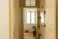 Инвестиционная  Порту, Португалия