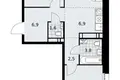 Appartement 3 chambres 60 m² Kommunarka, Russie