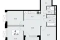 4 room apartment 66 m² Kommunarka, Russia