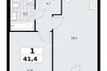Appartement 1 chambre 41 m² Kommunarka, Russie