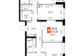 Apartamento 4 habitaciones 111 m² Moscú, Rusia
