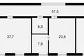 Office 371 m² in Moscow, Russia