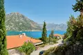 Вилла 4 спальни 235 м² Kostanjica, Черногория