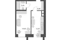 Apartamento 1 habitación 41 m² Smolensk, Rusia