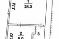 Apartamento 2 habitaciones 43 m² Moscú, Rusia