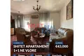 Квартира 2 комнаты 56 м² Влёра, Албания
