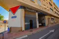 Commercial property 280 m² in La Mata, Spain