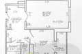 Квартира 1 комната 43 м² Минск, Беларусь
