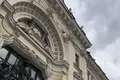 Офис 213 м² Москва, Россия