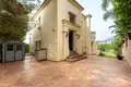 3 bedroom house 143 m² Dos Hermanas, Spain