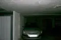 Nieruchomości komercyjne 8 m² La Mata, Hiszpania