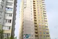 Квартира 4 комнаты 101 м² Минск, Беларусь