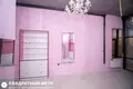 Sklep 36 m² Mińsk, Białoruś