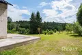 Земельные участки  Красненский сельский Совет, Беларусь