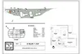 Wohnung 2 zimmer 72 m² Fatih, Türkei
