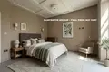 Appartement 3 chambres 84 m² Espagne, Espagne
