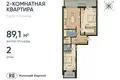 Apartamento 2 habitaciones 89 m² Kaliningrado, Rusia