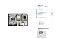 Appartement 3 chambres 92 m² Girne Belediyesi, Chypre du Nord