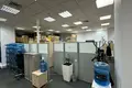Office 1 558 m² in Moscow, Russia