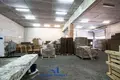 Oficina 1 184 m² en Barawlyany, Belarús