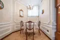 Szeregowiec 450 m² Centralny Okręg Federalny, Rosja