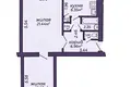 Appartement 2 chambres 57 m² Minsk, Bélarus
