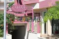 Mieszkanie 2 pokoi 52 m² Nesebyr, Bułgaria